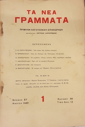 �� ��� �������� ������ �Դ 1 (50.166�)