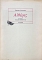 ������� �������� 1961 - 1964 (50.284�)