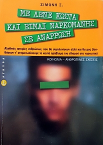         (50.616)