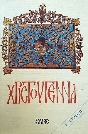 ������������ (50.581�)