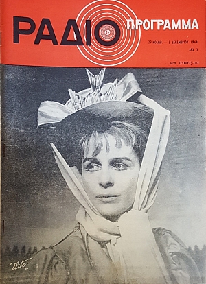 �������������� 102 (50.779�)