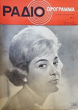 �������������� 80 (50.772�)