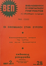 �� �������� ���� ������  ����� 2  (7025�)