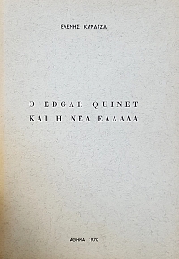  EDGAR QUINET     (20.700)