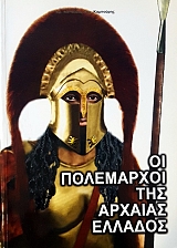 �� ���������� ��� ������� �������  (10.595�)