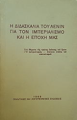 � ���������� ��� ����� ��� ��� ������������ ��� � ����� ��� (50.657�)