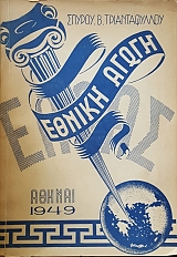 ������ ����� (50.631�)