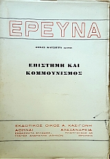 ������ �������� ��� ������������ (50.599�)