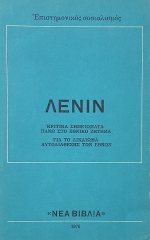 ����� ������� ���������� ���� ��� ������ ������ ��� �� �������� ������������ ��� ����� (50.917�)