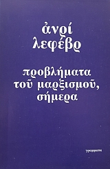 ���������� ��� ��������� ������ (51.183�)