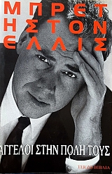 ������� ���� ���� ���� (51.100�)