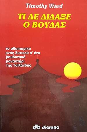          Ӵ     (23.772)