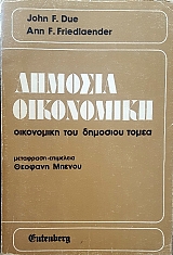 ������� ���������� ���������� ��� �������� ����� (51.803�)