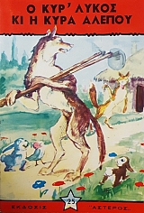 ��������������� ��������� ������� 25 � ��� ����� �� � ���� ������ (51.640�)