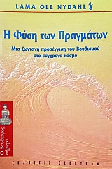 � ���� ��� ��������� ��� ������� ���������� ��� ��������� ��� �������� ����� (51.779�)