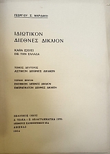 ��������� ������� ������� ���� ������ ��� ��� ������ ����� �������� ������� ������� ������� ������ ������ �������� (51.360�)