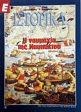 � �������� 56 � �������� ��� ��������� (51.926�)