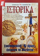 � �������� 9 ������������ �� ���� ������ �� �������� (51.891�)