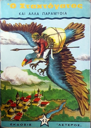    42   (51.657)