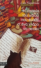 � ������� ��� ����� ��� ����� Ӵ��� ����� �� ������ (51.535�)