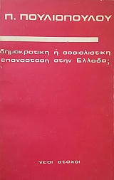 ����������� � ������������ ���������� ���� ������  (9481�)