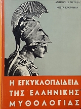 � �������������� ��� ��������� ���������� ����� 3 (8130�)