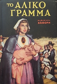 �� ����� ������ (51.873�)