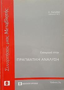     (51.529)