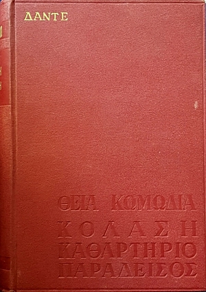 ���� ������� ������ ���������� ����������   (5111�)