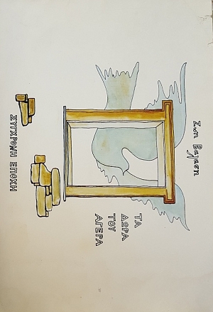 �� ���� ��� ����� (52.104�)