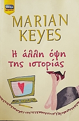 � ���� ��� ��� �������� (52.616�)