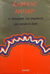 �� �� ����� �� �������� ��� ���� � ��� (52.449�)