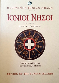 ������ ����� ������� ��� ���������� (52.190�)