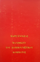 ��������� ��� �������������� �������� (52.257�)