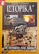 � �������� 160 ��� ��� ���������� �� ������ � ������� ��� ���� (52.399�)