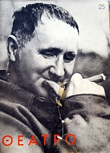 ������ 25 �������� ������ ����� - ��� ������� �������� ��� ��� ��������� ���� �������� (43.272�)