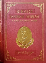 ������ ���������� ��������� ����� 5   (1213�)