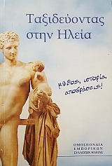 ������������ ���� ����� (52.188�)