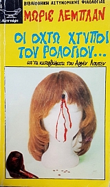 �� ���� ������ ��� �������� (52.702�)