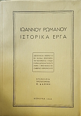 �������� ���� (52.747�)