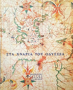 ��� ������ ��� ������� ������������ ������� ��� ���� ��� ��� �������������� (53.195�)