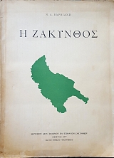 � �������� (5012�)