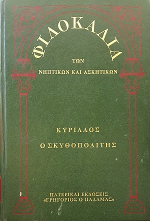          5 (53.288)