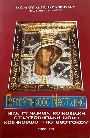 ������������ �������� (52.831�)