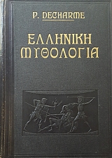 �������� ��������� ����� 2 (17.769�)