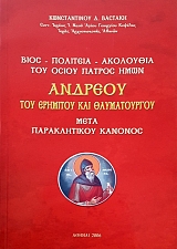 ���� �������� ��������� ��� ����� ������ ���� ������� ��� �������� ��� ������������ ���� ������������ ������� (52.847�)