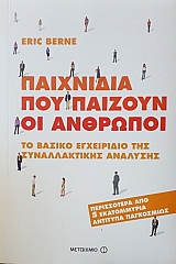 ��������� ��� ������� �� �������� �� ������ ���������� ��� ������������� �������� (53.017�)