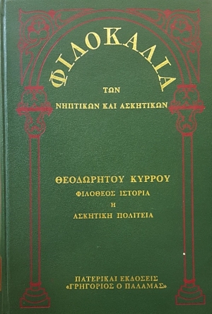       4      (53.286)