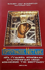 ������������ �������� (52.831�)