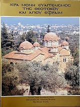 ���� ���� ������������ ��� �������� ��� ����� ������ (52.850�)